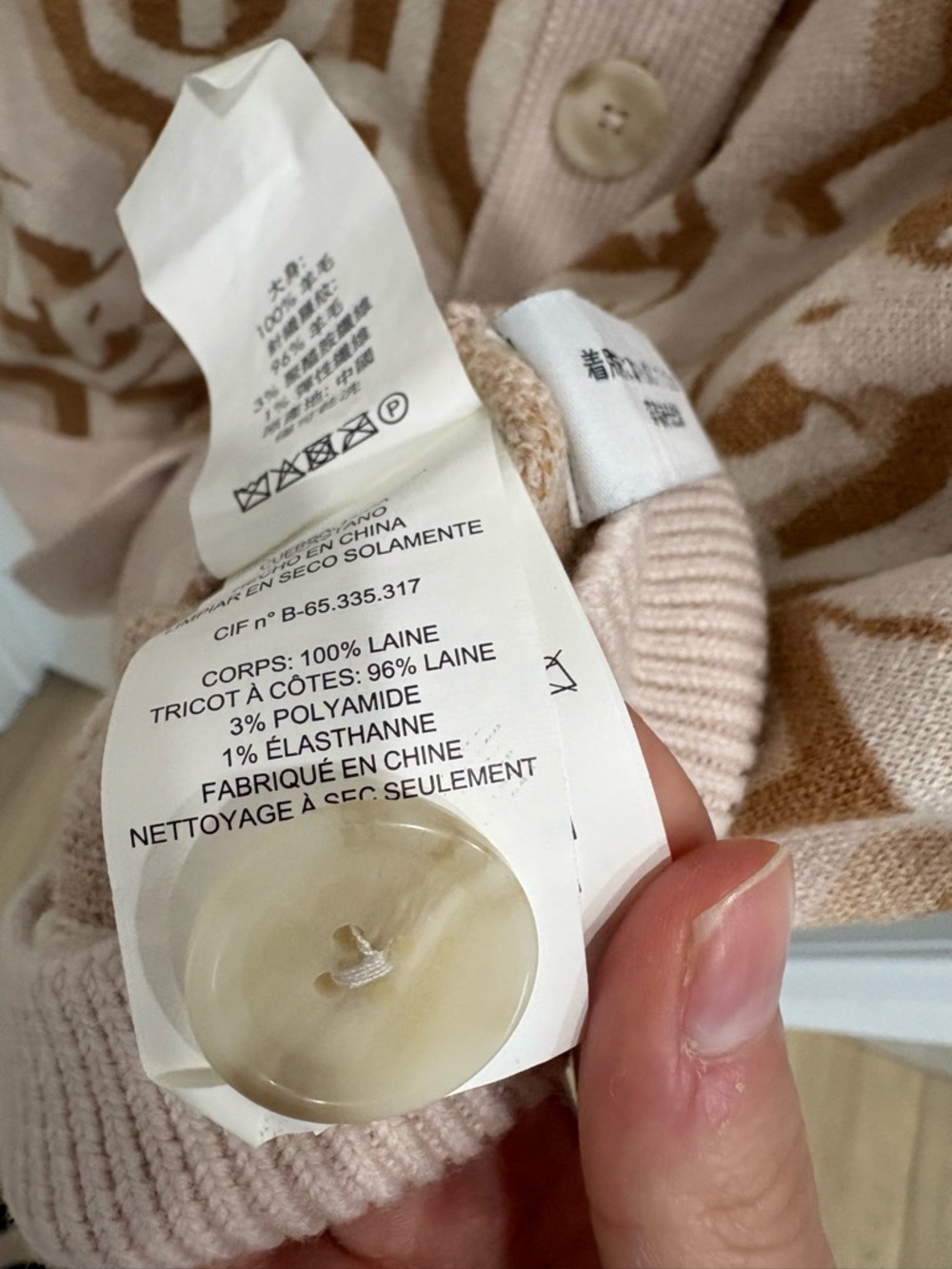 Coach Beige & Brown Logo Jacquard Cardigan - Picture 4 of 6